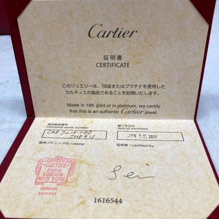  Cartier カルティエ K18 2.8g CRB7215700 JMP913 ディアマンレジェ