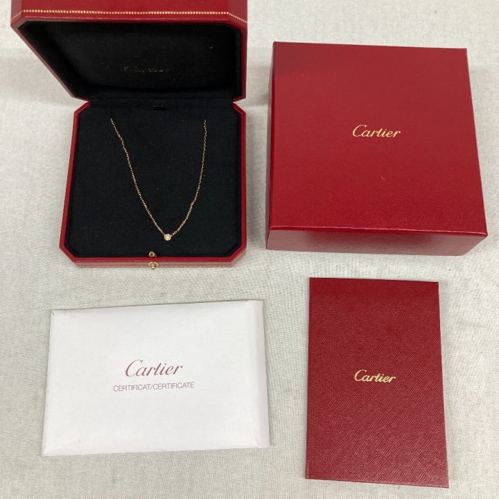 Cartier カルティエ K18 2.8g CRB7215700 JMP913 ディアマンレジェ｜中古｜なんでもリサイクルビッグバン