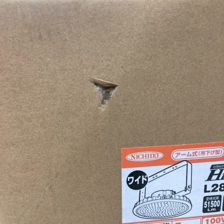   日動 ハイディスク L280B-P-H110-50K