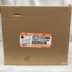 ●●   日動 ハイディスク  L280B-P-H110-50K Sランク