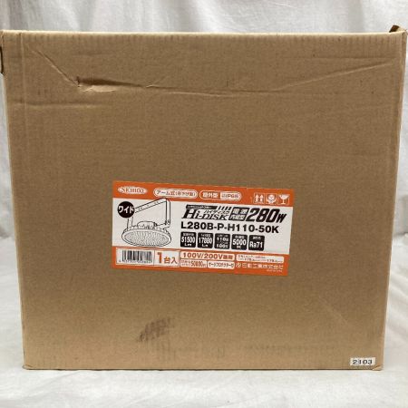    日動 ハイディスク  L280B-P-H110-50K