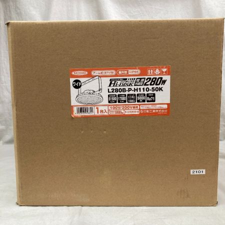    日動 ハイディスク L280B-P-H110-50K