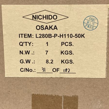    日動 ハイディスク  L280B-P-H110-50K