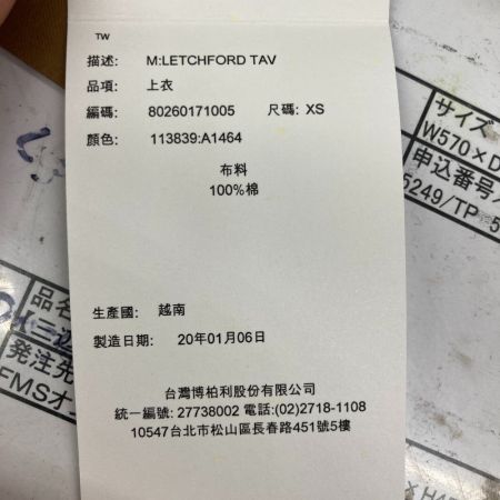  BURBERRY LONDON バーバリーロンドン 8026017　サイズ：XS 8026017 ホワイト