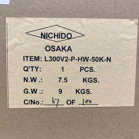  日動 L300V2-P-HW-50K-N