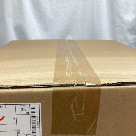  日動 L300V2-P-HW-50K-N