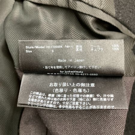  junhashimoto ジュンハシモト スタンドカラーコート 1011720004