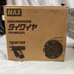 ●●  TW1060T Aランク