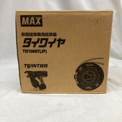 ●●  TW1060T Aランク