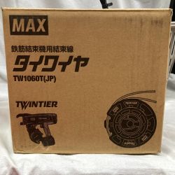 ●●  TW1060T Aランク