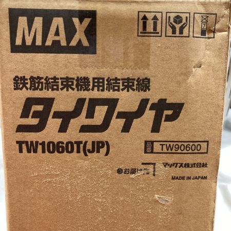  TW1060T