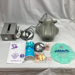 ●● 原ヘルス工業 バブルスター Cランク