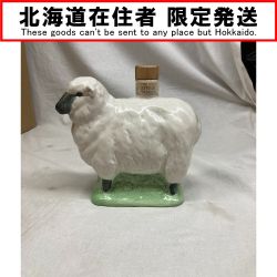 ●●【北海道内限定発送】 ROYAL サントリーローヤル ジャパニーズ ローヤル/サントリー 600ml 43° 干支 羊 Bランク 未開栓