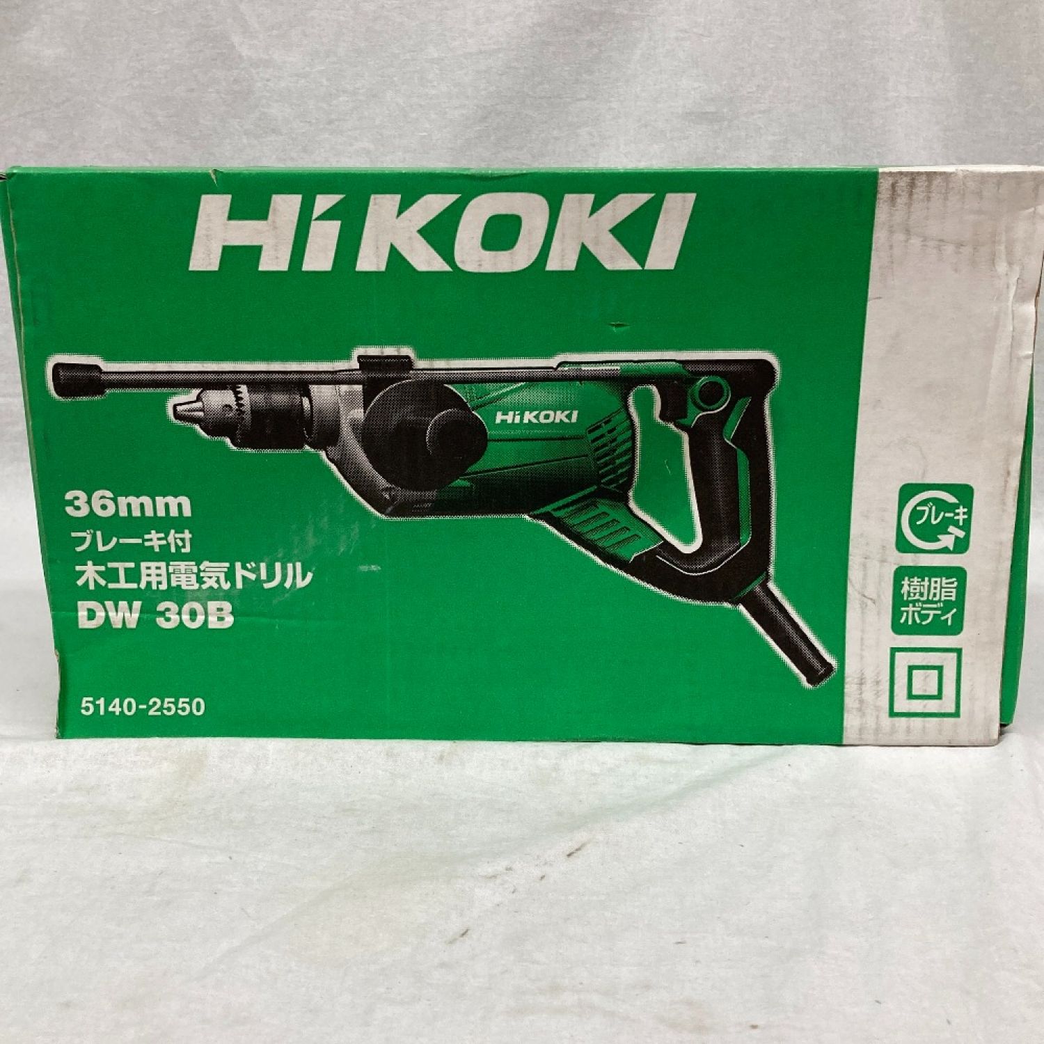 おすすめネット HiKOKI 電気ドリル D13