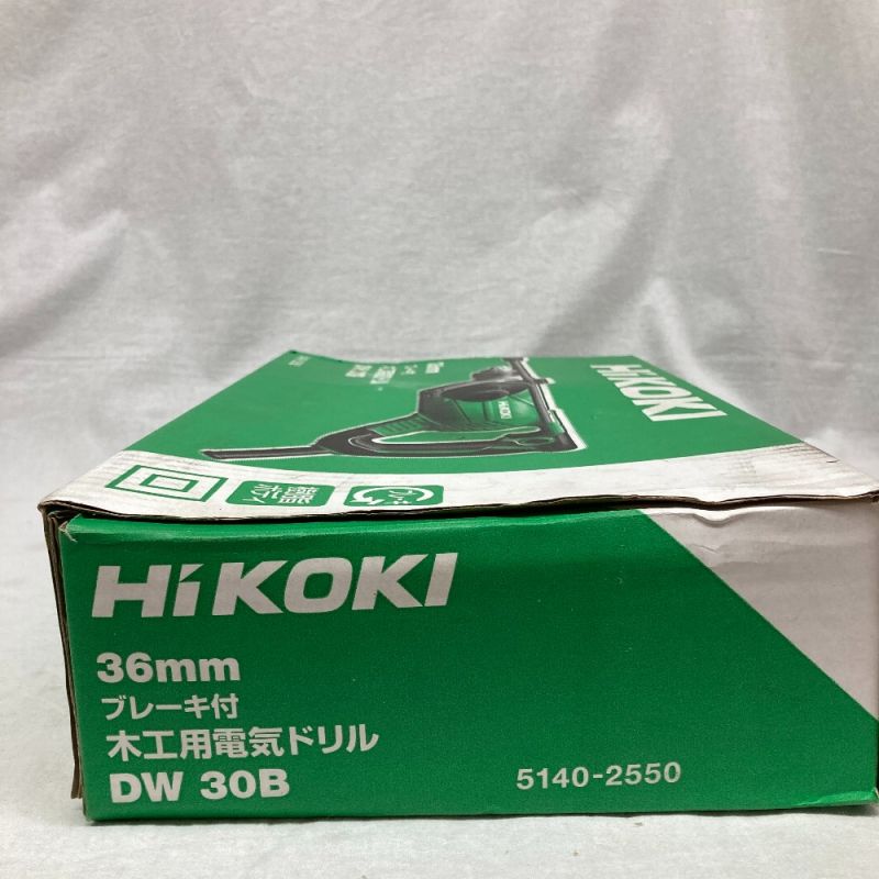 中古】 HiKOKI木工用電気ドリル DW30B｜総合リサイクルショップ