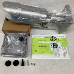 ●● Panasonic パナソニック UKV47687 ネットワークカメラ WV-S1536LNJ Aランク