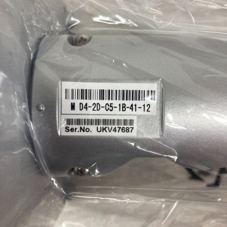  Panasonic パナソニック UKV47687 ネットワークカメラ WV-S1536LNJ