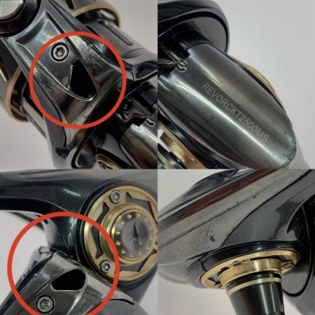  Abu Garcia アブガルシア スピニングリール   REVO ROCKET 2500MS