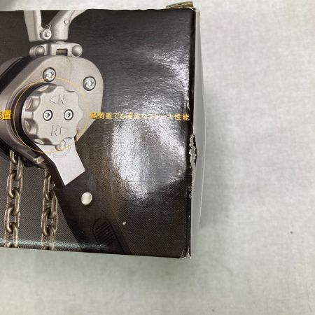  KITO レバーブロック LX005