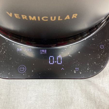  VERMICULAR ポットヒーター PH23A