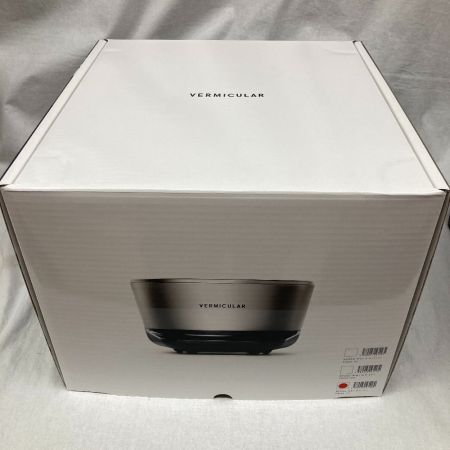  VERMICULAR ポットヒーター PH23A