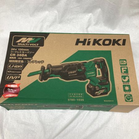  HiKOKI ハイコーキ セーバーソー CR36DA 特別限定色 フレアレッド 本体のみ CR36DA