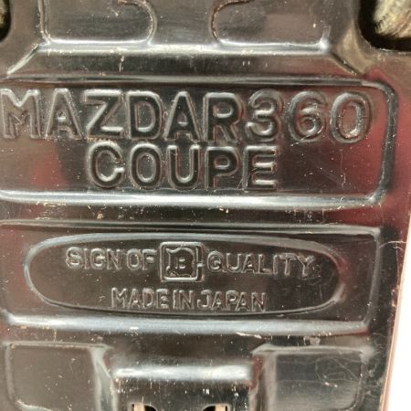   バンダイ ブリキ MAZDA R360 COUPE