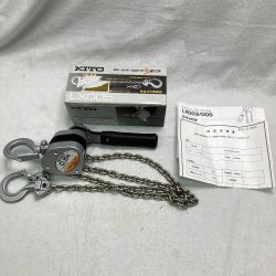 ●● KITO キトー レバーブロック LX005 Sランク