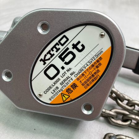  KITO キトー レバーブロック LX005