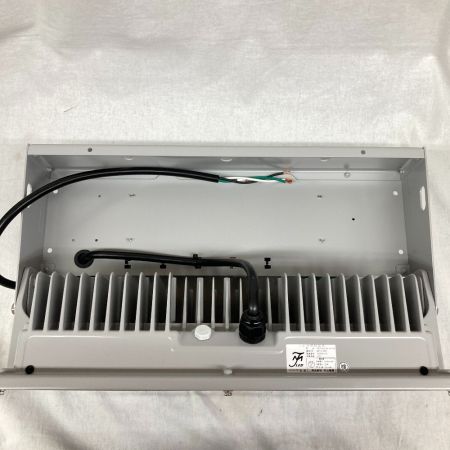  共立電照 LED高天井照明灯 HCD220E6SA311H-C-HK