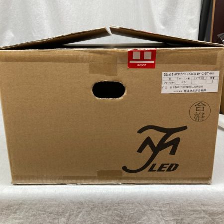  共立電照 LED高天井照明灯 HCD220E6SA311H-C-HK