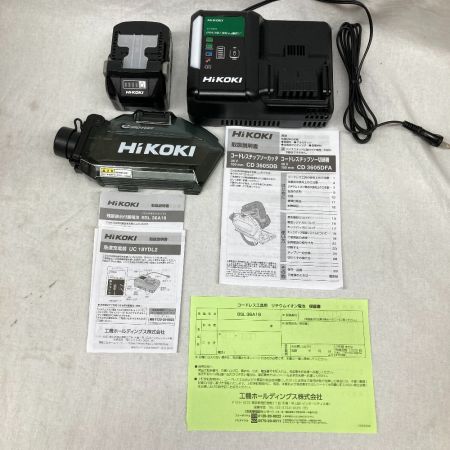  HiKOKI ハイコーキ チップソーカッター J611071 CD 3605DB XP