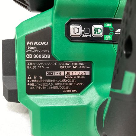  HiKOKI ハイコーキ チップソーカッター J611059 CD 3605DB XP