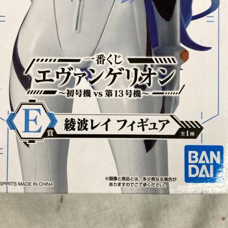  一番くじ E賞 初号機vs第13号機 綾波レイ