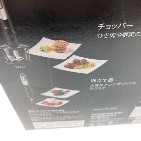  BRAUN ブラウン マルチクイック7 MQ735