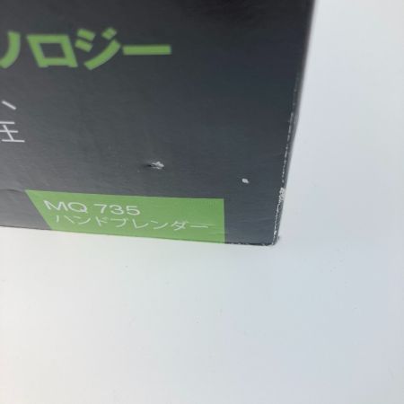  BRAUN ブラウン マルチクイック7 MQ735
