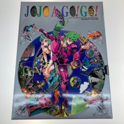 ●●  JOJO A-GO!GO! Bランク