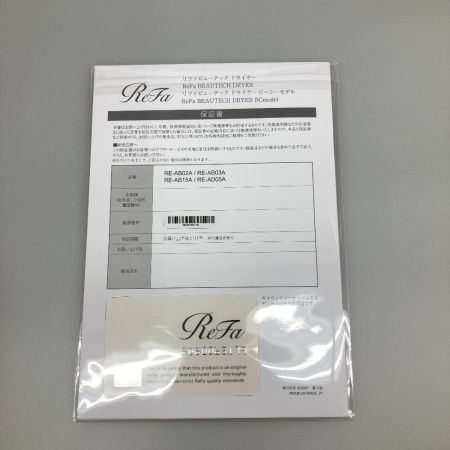  ReFa ビューテックドライヤー RE-AB03A