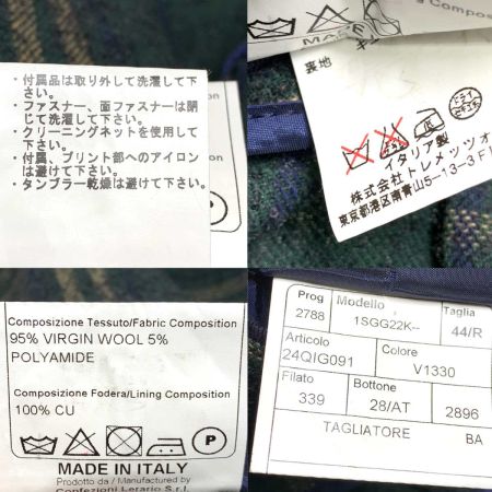  tagliatore メンズ衣料 　テーラードジャケット 1SGG22K