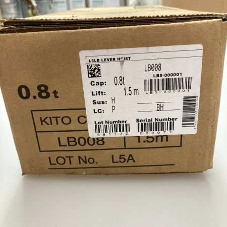  KITO キトー レバーブロック LB008