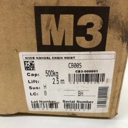 ●● KITO キトー チェーンブロック KITOMIGHTY CB005 Nランク