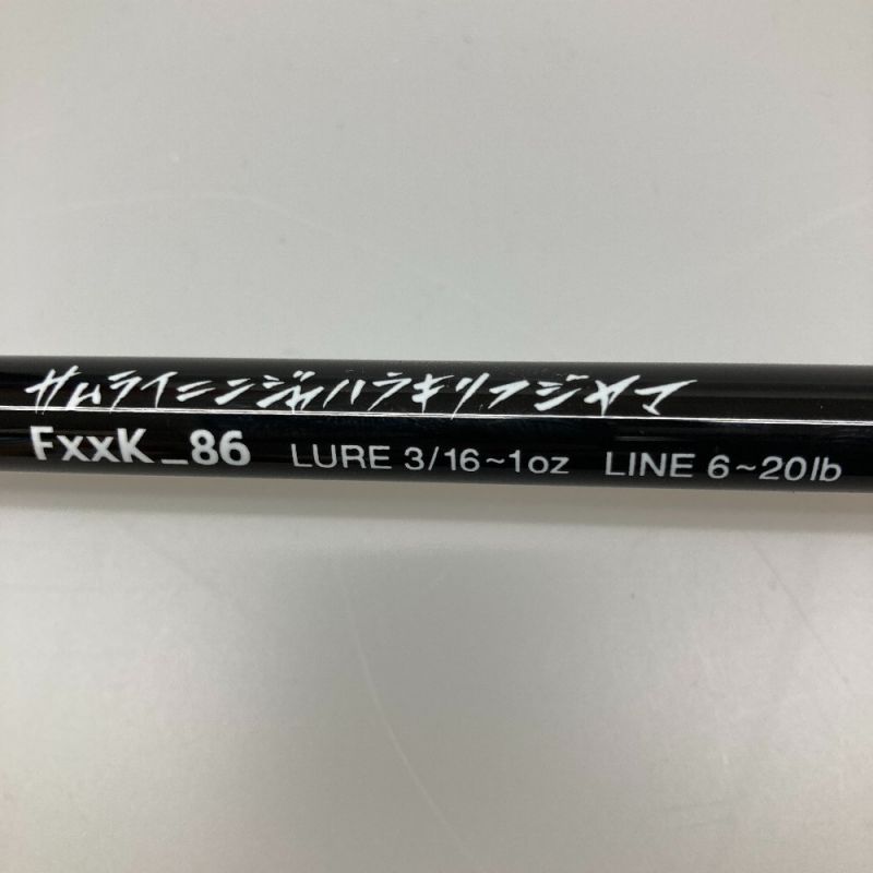 中古】 STRUGGLE ARTS サムライニンジャハラキリフジヤマ FxxK-86