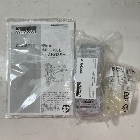 ЗЗ MAKITA マキタ 65mm 高圧 エア釘打機 ケース付 AN636H レッド×ブラック