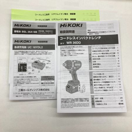  HiKOKI ハイコーキ コードレスインパクトレンチ J7101714 WR36DD