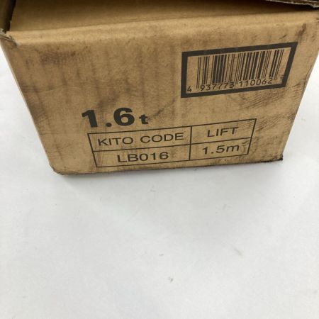  KITO キトー レバーブロック LB016