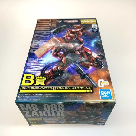   ホビー プラモデル ガンプラ MS-06S ZAKUⅡ 一番くじ