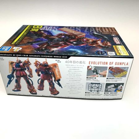   ホビー プラモデル ガンプラ MS-06S ZAKUⅡ 一番くじ
