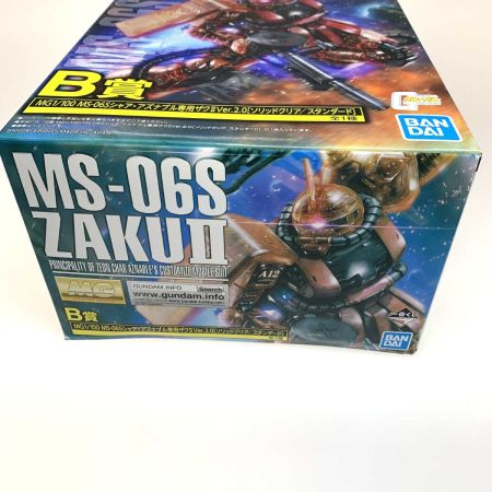  ホビー プラモデル ガンプラ MS-06S ZAKUⅡ 一番くじ