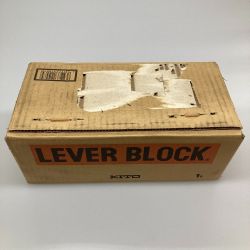 ●● KITO キトー レバーブロック LB010 Nランク