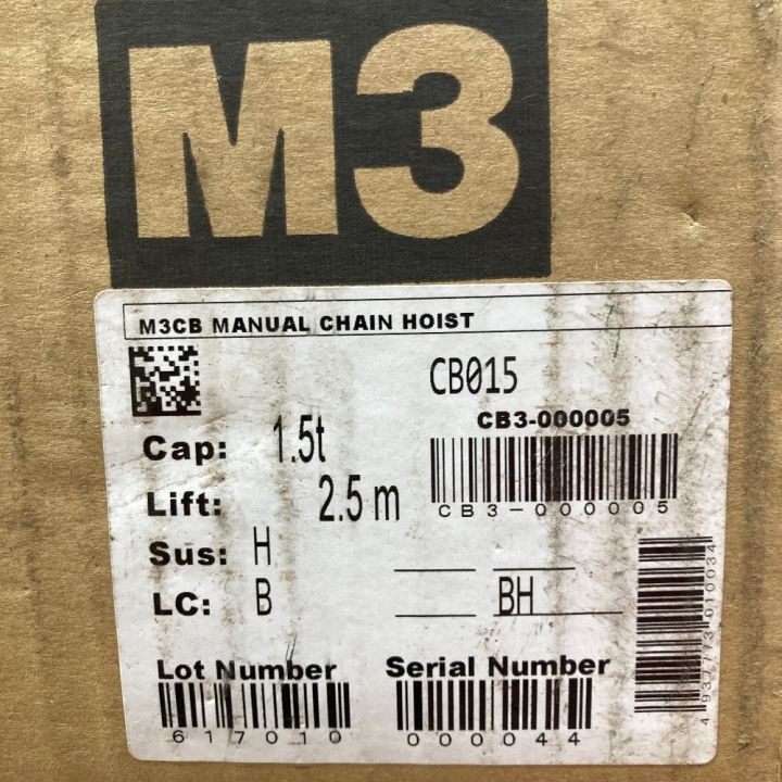 KITO キトー チェーンブロック KITOMIGHTY M3 CB015｜中古｜なんでも 